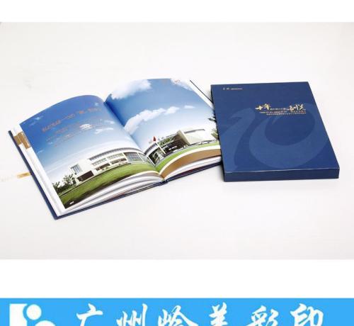 惠州畫冊印刷過程
