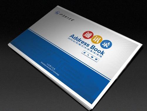 惠州畫冊印刷過程