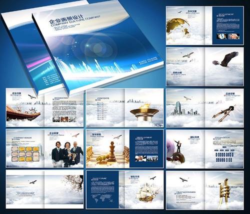 汕頭畫冊樣本印刷