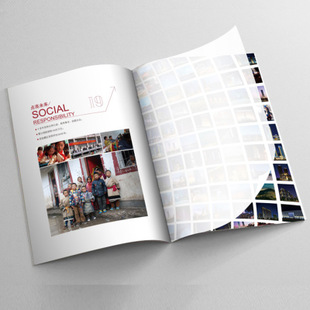 湛江畫冊印刷廣告