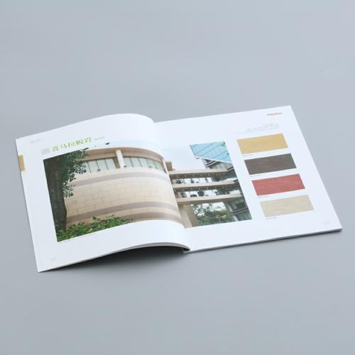 汕尾優質畫冊印刷廠家