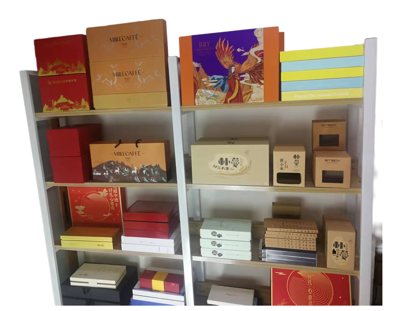 包裝盒印刷廠選擇參考